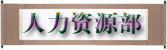 ˾