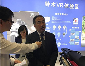 经销商大会